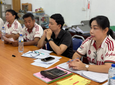ร่วมประชุมคณะกรรมการดำเนินการสหกรณ์การเกษตรเสนางคนิคม จำกัด พารามิเตอร์รูปภาพ 2